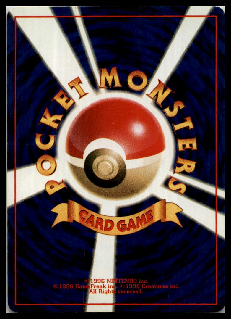 Dark Flareon Uncommon Rocket Gang Pokemon 000064