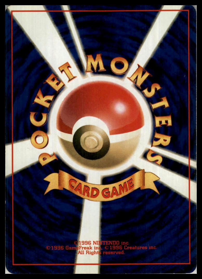 Mr. Mime Holo Rare Jungle Japanese Pokémon 000078