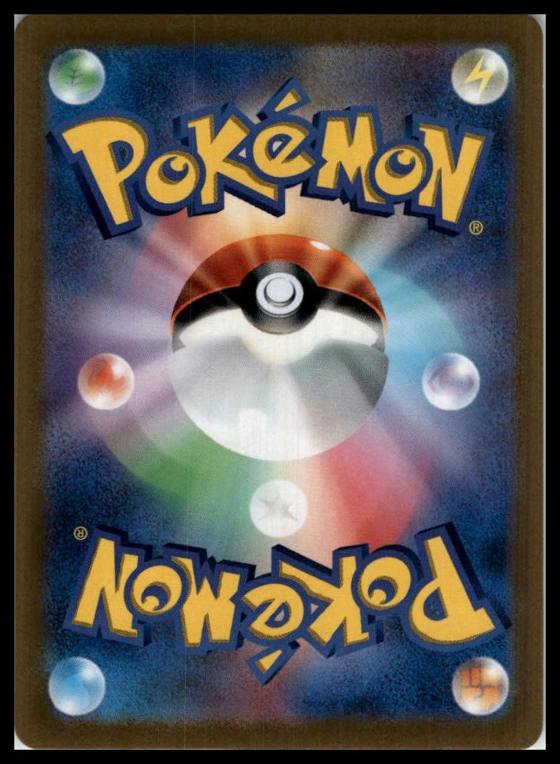 Radiant Gardevoir Radiant Rare 55/172 S12a Japanese Pokémon 000119