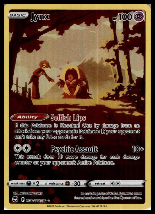 Jynx Ultra Rare TG04/TG30 SWSH12: Silver Tempest Trainer Gallery Pokemon 000214