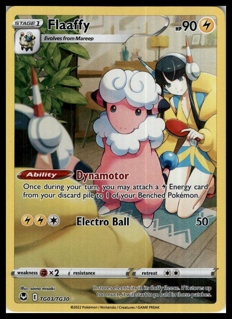 Flaaffy Ultra Rare TG03/TG30 SWSH12: Silver Tempest Trainer Gallery Pokemon 000215