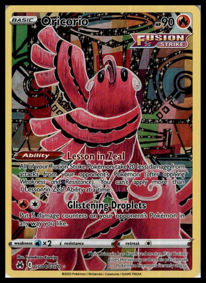 Oricorio Ultra Rare GG04/GG70 Crown Zenith: Galarian Gallery Pokemon 000219