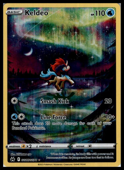 Keldeo Ultra Rare GG07/GG70 Crown Zenith: Galarian Gallery Pokemon 000220