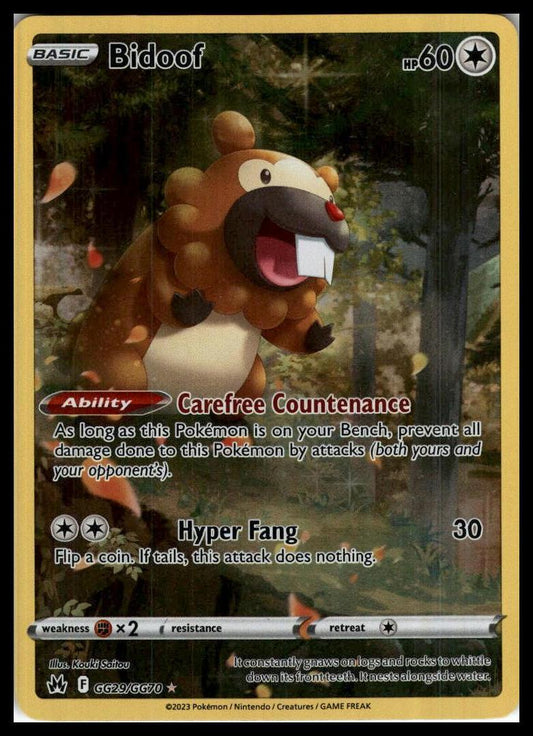 Bidoof Ultra Rare GG29/GG70 Crown Zenith: Galarian Gallery Pokemon 000238