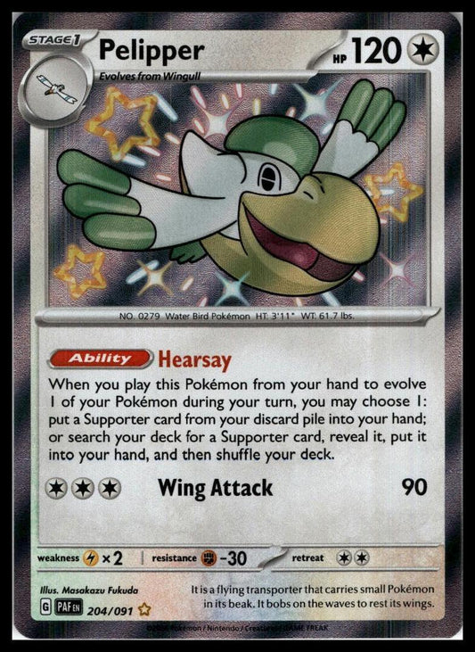 Pelipper 204/091 SV: Paldean Fates Pokemon 000258