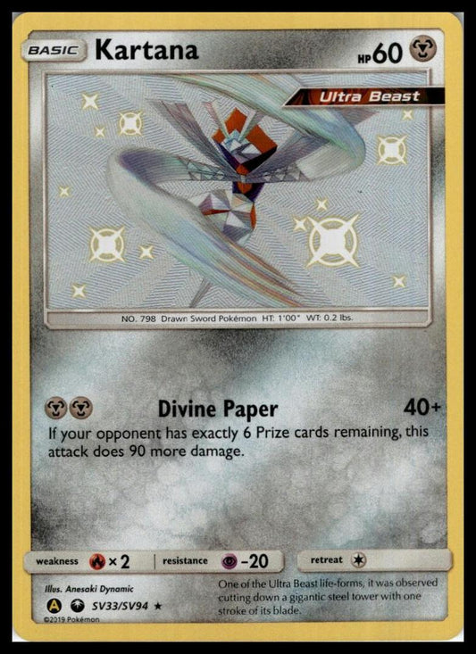 Kartana Shiny Holo Rare SV33/SV94 Hidden Fates: Shiny Vault Pokémon 000278