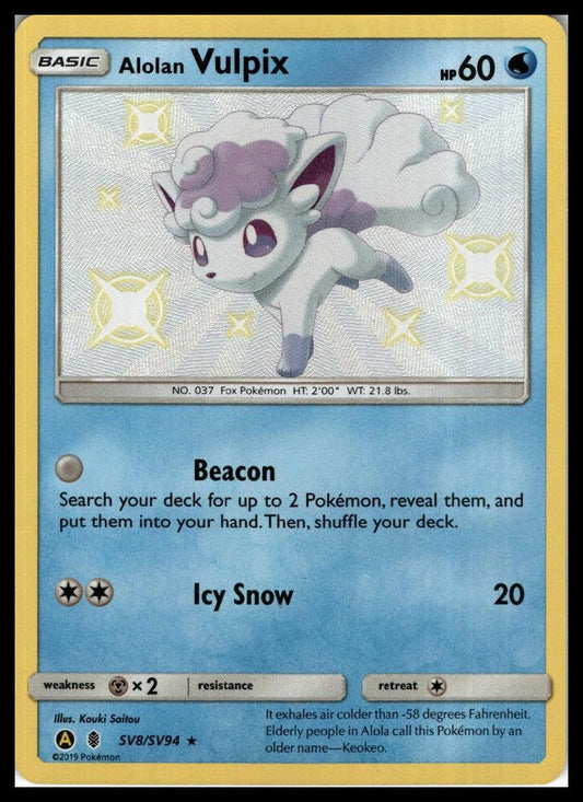 Alolan Vulpix Shiny Holo Rare SV8/SV94 Hidden Fates: Shiny Vault Pokémon 000286