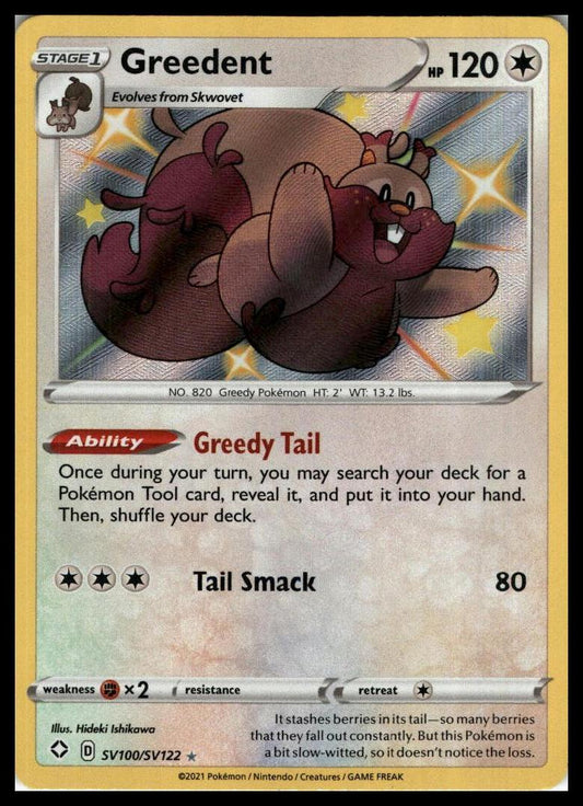 Greedent Shiny Holo Rare SV100/SV122 Shining Fates: Shiny Vault Pokémon 000288
