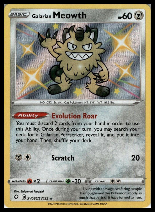 Galarian Meowth Shiny Holo Rare SV086/SV122 Shining Fates: Shiny Vault Pokémon 000290