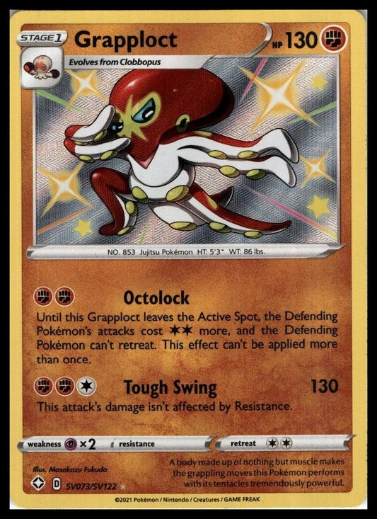 Grapploct Shiny Holo Rare SV073/SV122 Shining Fates: Shiny Vault Pokémon 000292