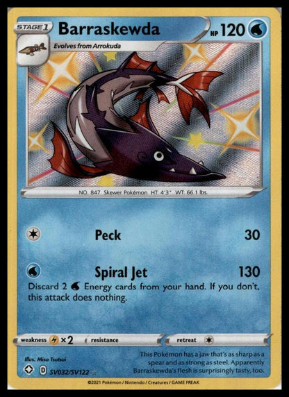 Barraskewda Shiny Holo Rare SV032/SV122 Shining Fates: Shiny Vault Pokémon 000297