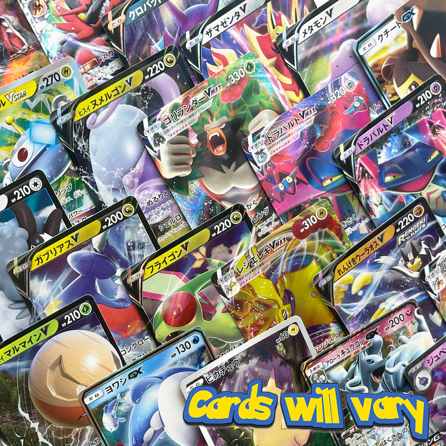 Lot de cartes Pokémon japonaises ultra rares – 5 cartes aléatoires ultra rares comprenant EX GX VMax VStar